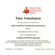 ISO/TS16949コアツール資格試験合格証書